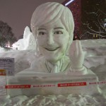 DSCN4532