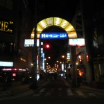 DSCN4673